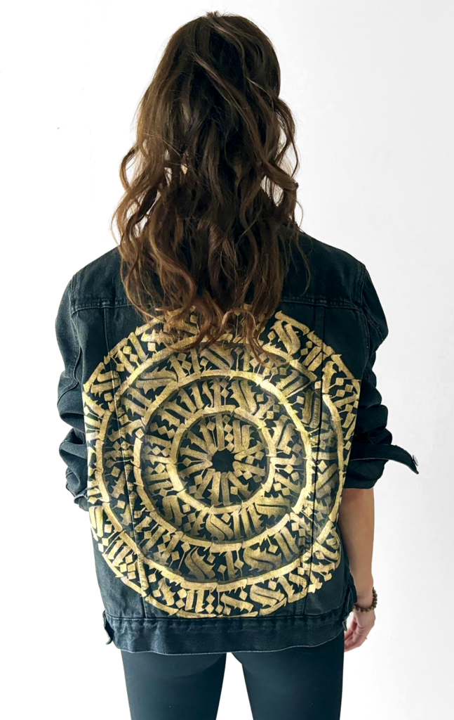 Hieroglyphic Portal Sherpa Jacket